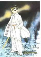 BUY NEW yu yu hakusho - 61735 Premium Anime Print Poster